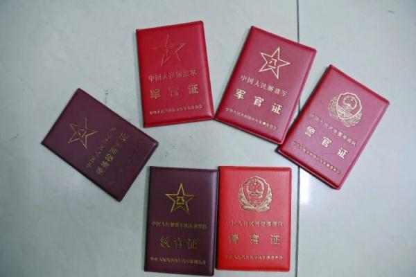 澳门新葡亰真的